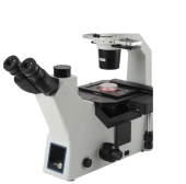 Микроскоп ARSTEK iBC