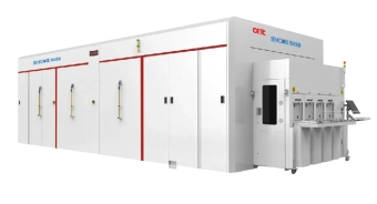 Ионный имплантер SEMICORE CI E8000